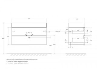 База под раковину Cezares подвесная с двумя выкатными ящиками, Ossido, 1000x460x500, MOLVENO 46-100-2C-SO-OSS